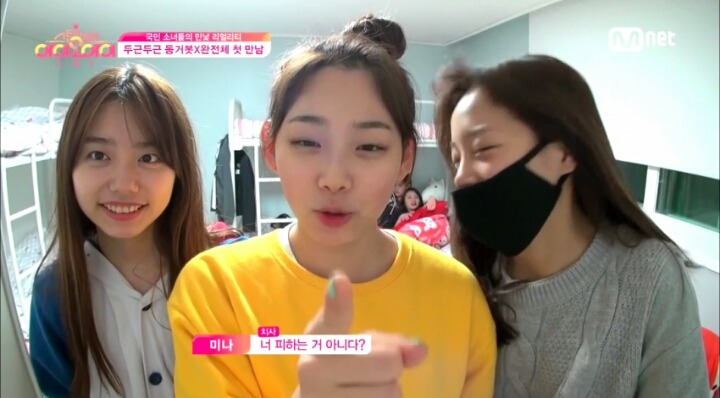 [아이오아이] 강미나x김소혜x김세정 캐미 | 인스티즈