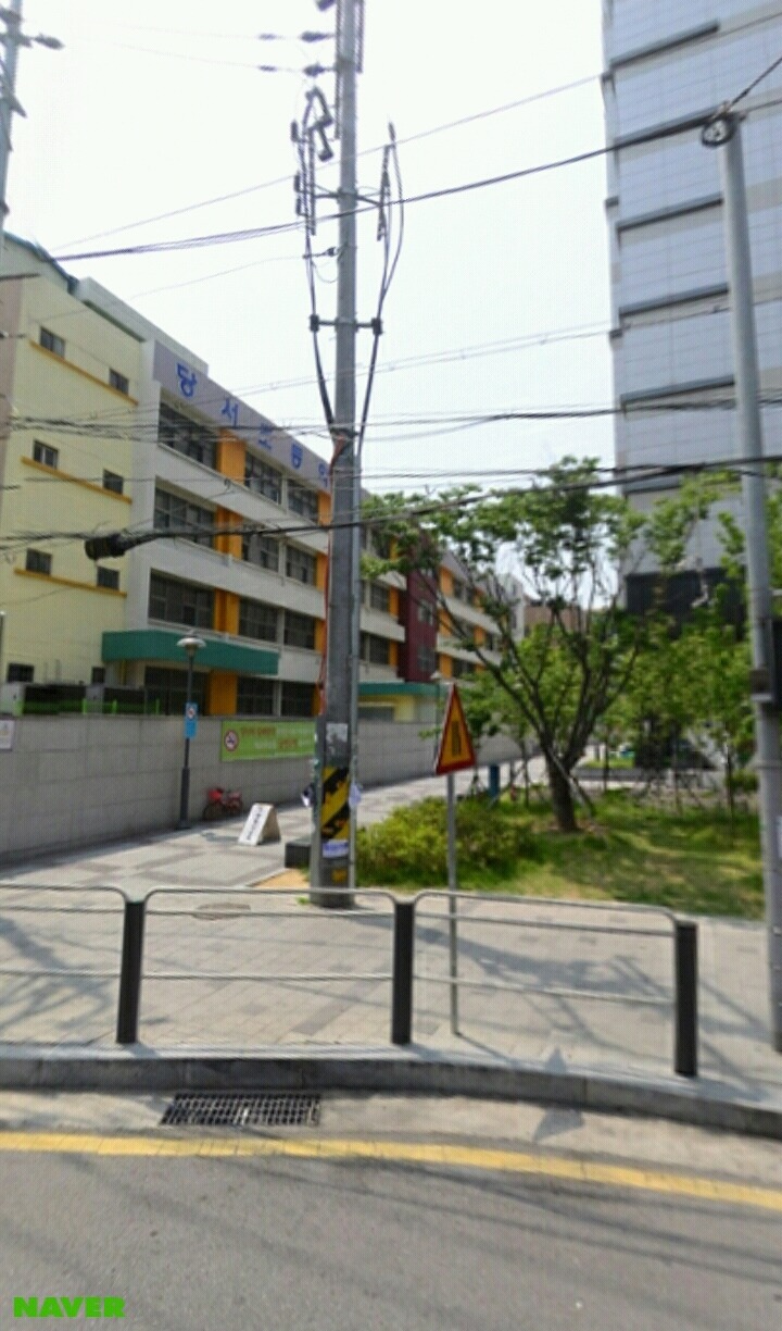 서울 당산동으로 떠납니다 | 인스티즈
