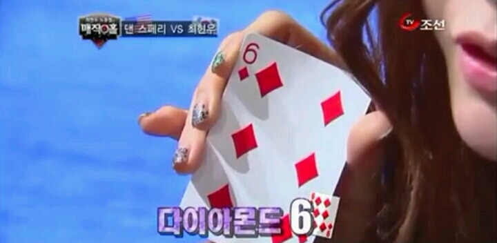 다시봐도 신기한 최현우 고등어 마술 | 인스티즈
