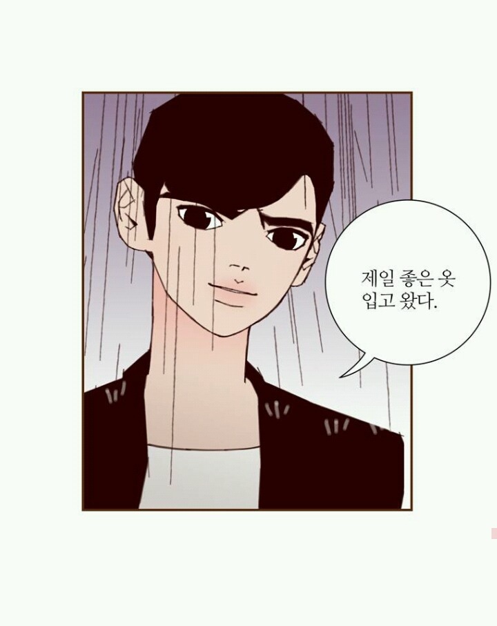 다음 웹툰 "좋아하면 울리는" 가상캐스팅 | 인스티즈