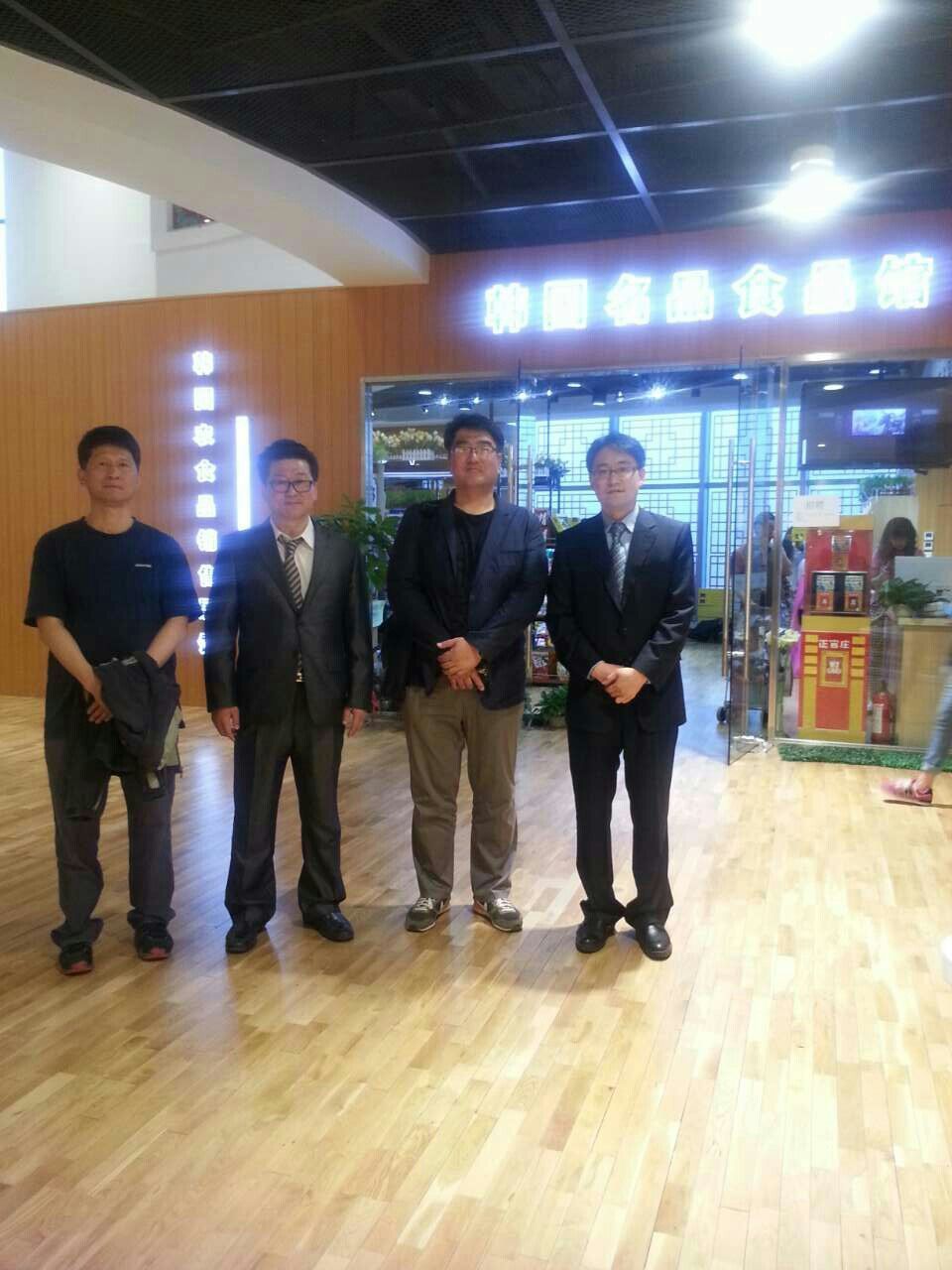 동화물산 이미지