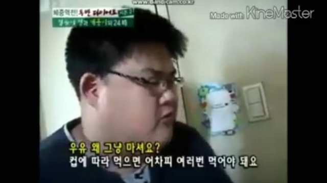 먹방하면 진짜 잘 할거같은 사람 | 인스티즈