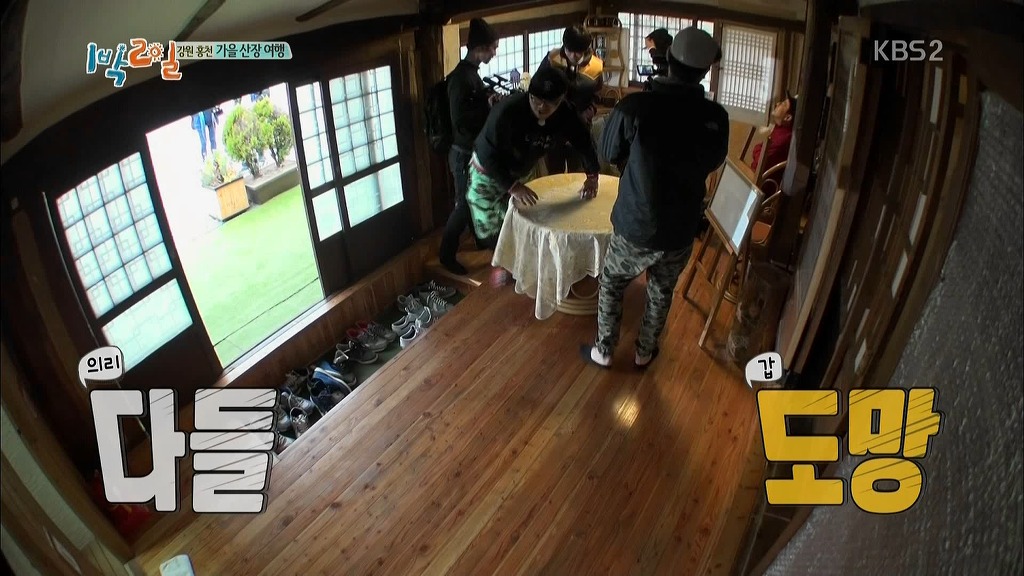 1박2일 시즌3가 역대급 팀워크라 불리는 이유.jpg | 인스티즈