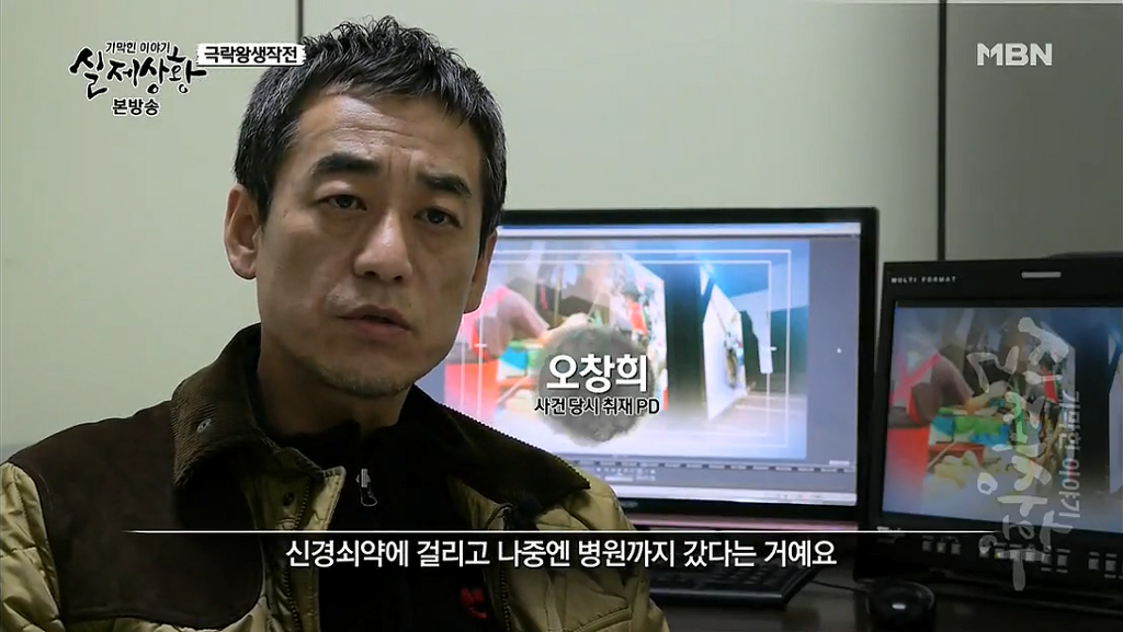 차가운 야산에 묻힌 12살 정우의 안타까운 사건 '기막힌 이야기 실제상황' (2) | 인스티즈