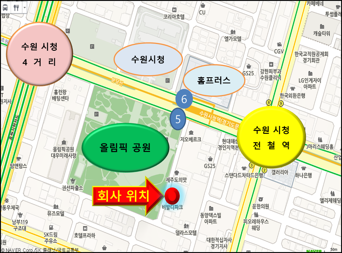 주식회사 일비 이미지