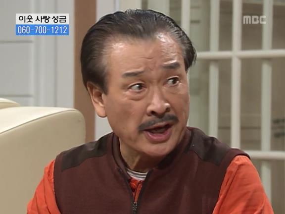 [거침없이하이킥] 순재 ㅋㅋㅋㅋㅋ.jpg | 인스티즈
