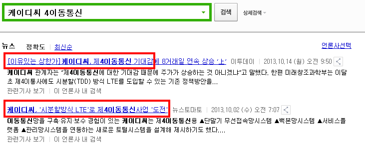 (주)케이디씨 이미지