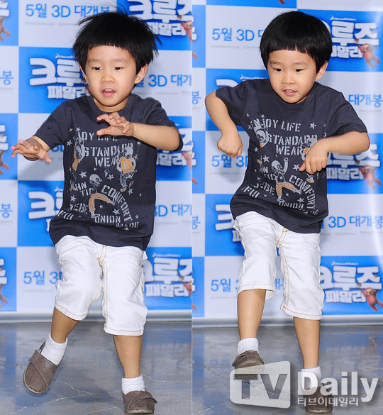 흑역사 생성한 민국이.jpg | 인스티즈