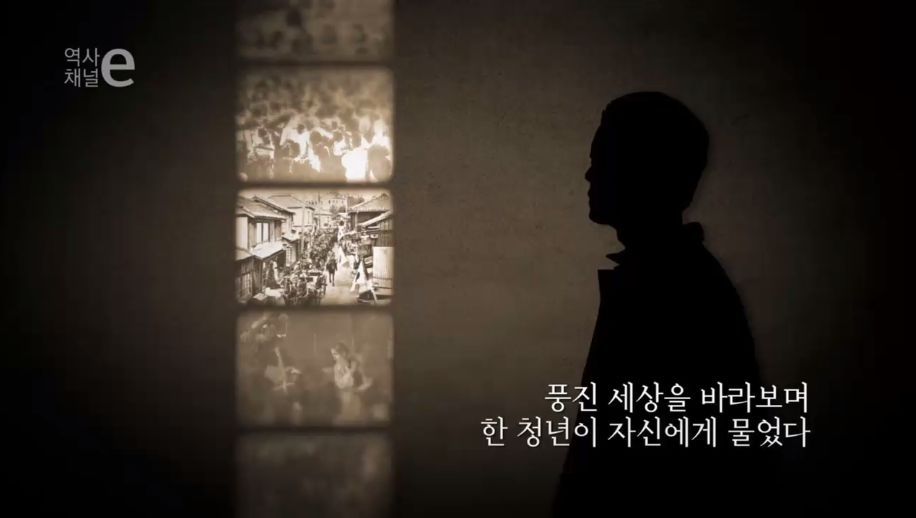 한번의 인생 어떻게 살 것인가 | 인스티즈