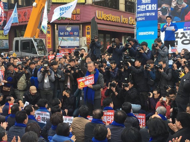 오늘자 문재인.JPG | 인스티즈