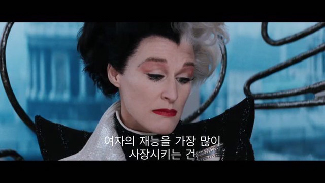 여자의 재능을 가장 많이 사장시키는건 결혼이다 | 인스티즈