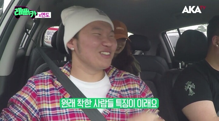면도의 대시에 철벽방어하기 | 인스티즈
