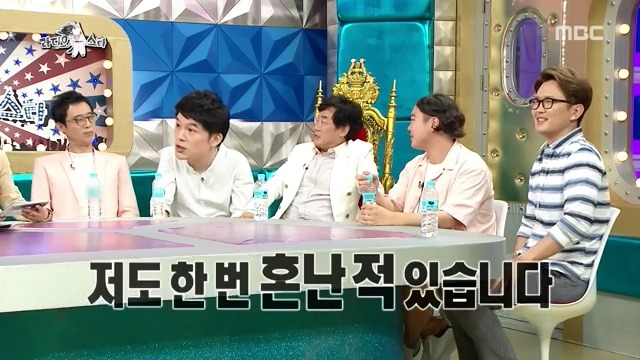 이경규 표정 흉내내기 | 인스티즈