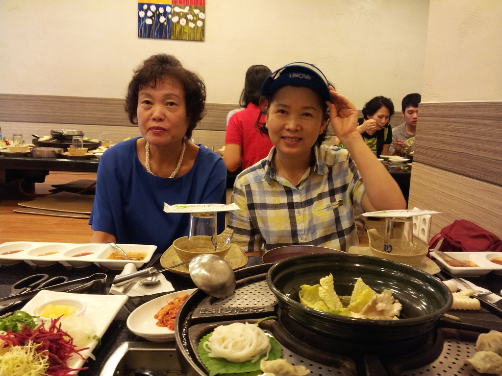 열두광주리 이미지