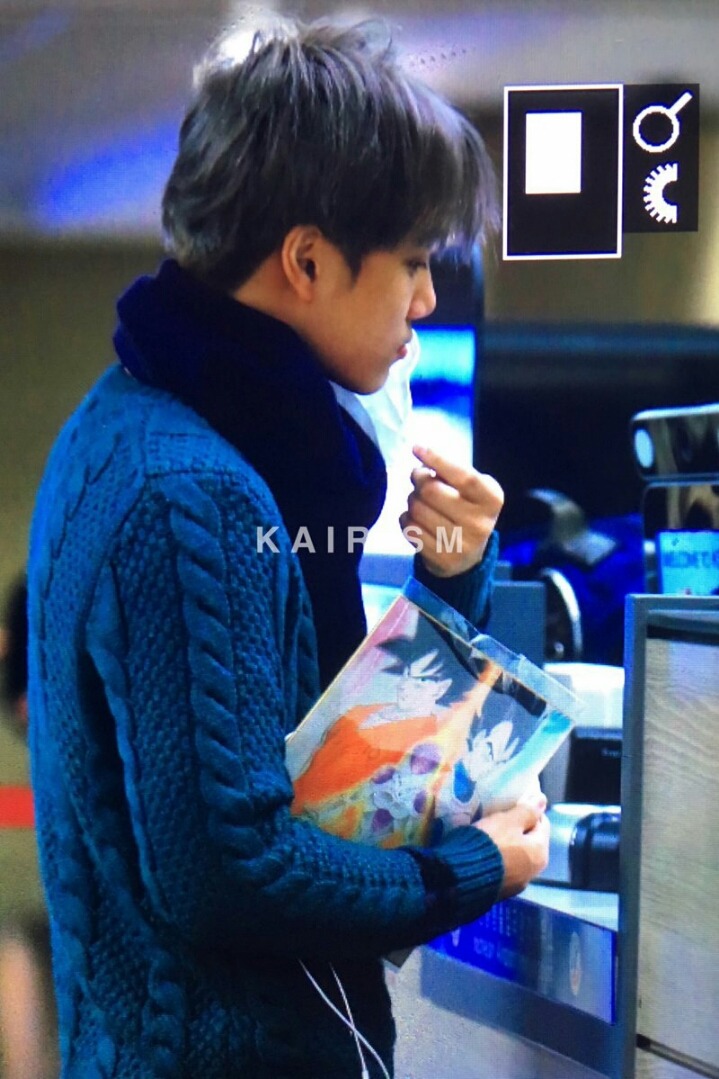 EXO 카이 드래곤볼팬 인증 | 인스티즈