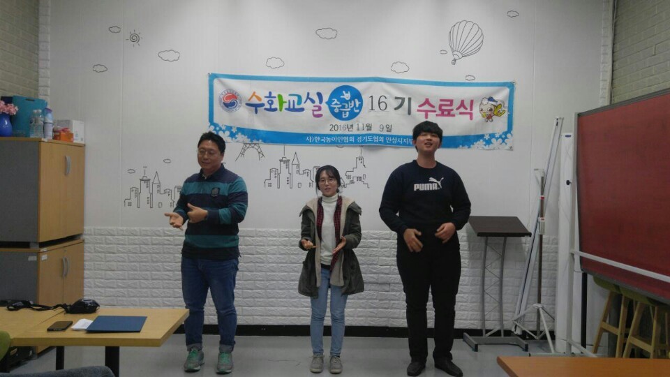 행복그린넷 이미지