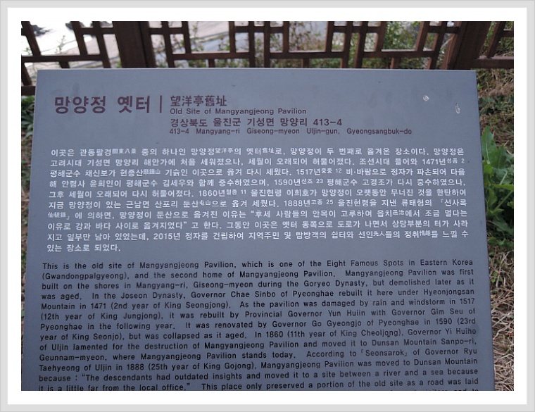 기성펜션 이미지