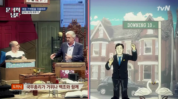 카드 52장 외우는 방법 | 인스티즈