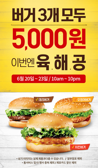 차라리 안한다고 해라 | 인스티즈