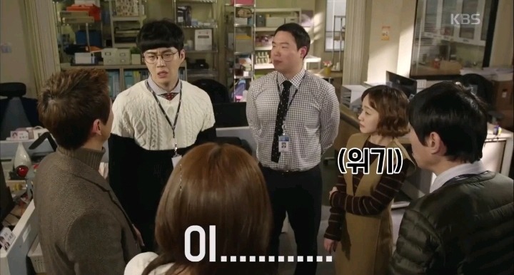 김과장 배우들끼리 편집될거라생각하고 웃자고 한건데 그대로 방송 | 인스티즈