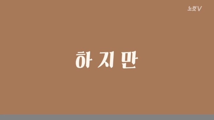 정유라씨 감쌌던 김희정 의원 오늘자 인터뷰 | 인스티즈
