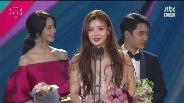 김유정 원샷을 위한 윤아 도경수 박보검의 배려 | 인스티즈