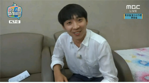 [마리텔] 오글컨셉의 새로운 지평을 연 초아방송.jpg | 인스티즈
