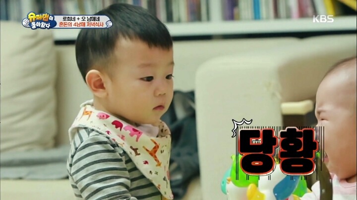 [슈퍼맨이돌아왔다] 아기를 달래는 아기.jpg | 인스티즈