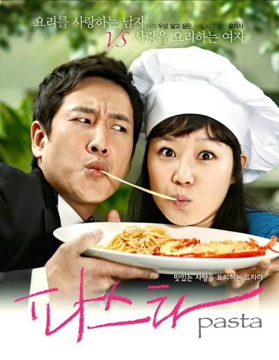 [공효진] 단 한 번도 실패한 적 없는 공블리 드라마 필모그래피 | 인스티즈