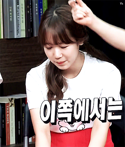 [IOI] 애교부리는 도우연.gif | 인스티즈