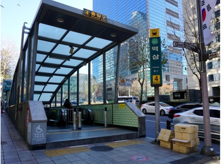 동경 전통 육개장 이미지