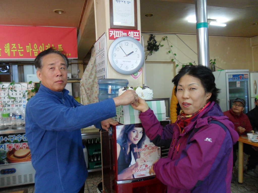 자모식당 이미지
