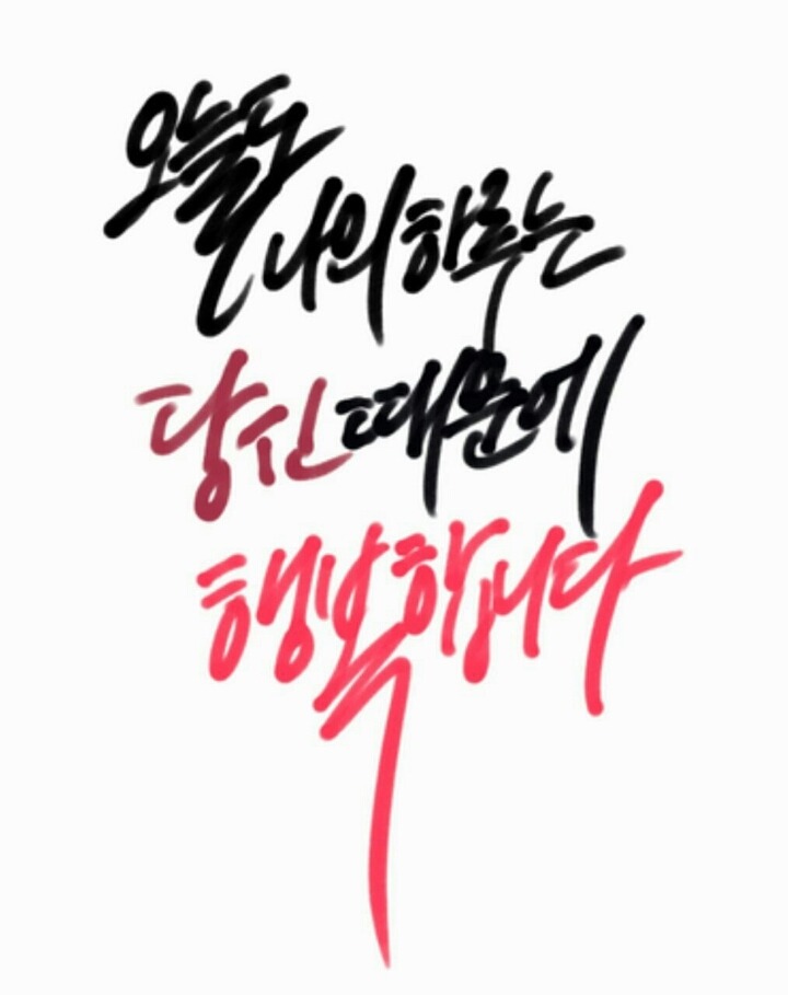 페스티발 이미지