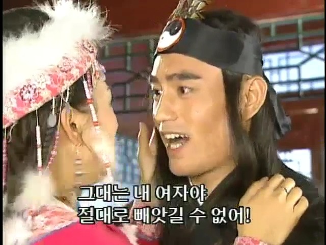 [황제의딸2] 16. 재회 | 인스티즈