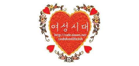 스위스의 조력자살 영상캡쳐(잔인한 장면 없음) | 인스티즈