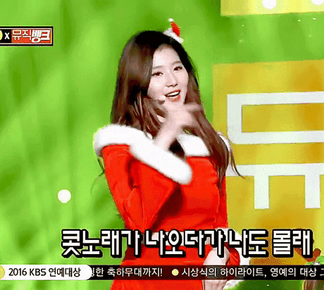 확실히 살찐 오늘자 사나.gif | 인스티즈