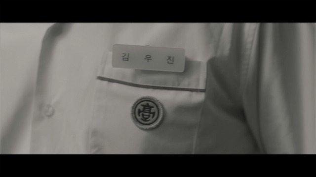 [영화] 사랑해, 오늘의 당신이 어떤 모습이든 뷰티인사이드 01 | 인스티즈