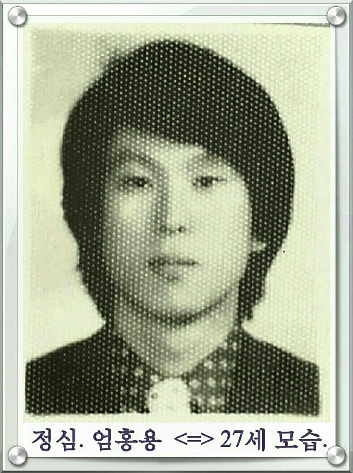 인생은 예술 이미지