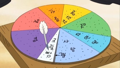 만화속세상 이미지