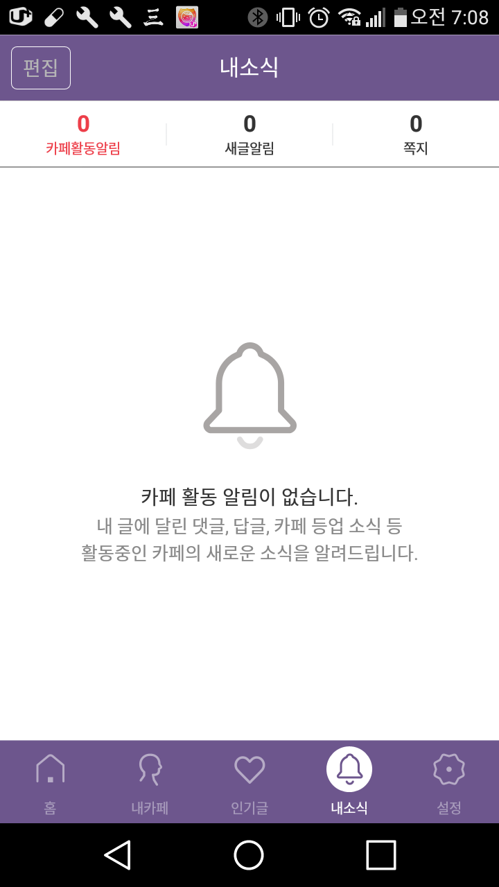 초심 이미지