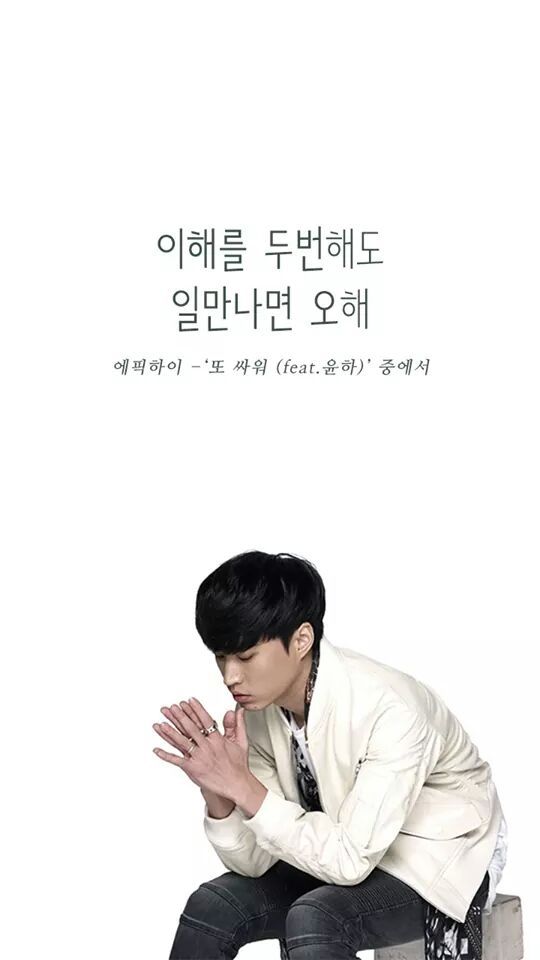 지리는 펀치라인들 | 인스티즈