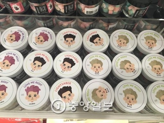 SM편의점 이미지