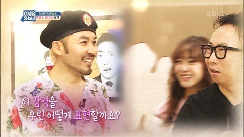 약 2년만에 다시 만난 박명수와 노홍철.JPG | 인스티즈