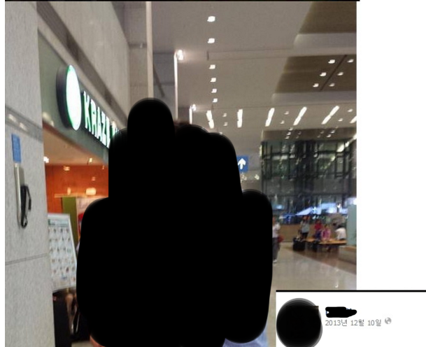 아직도 까이는 루저녀 | 인스티즈