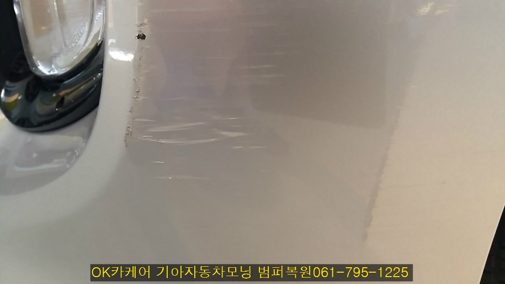 중마썬팅 이미지
