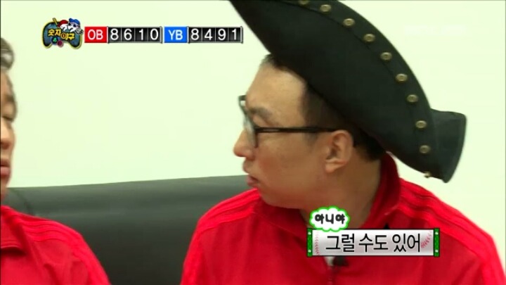 무한도전 유쾌한씨의 불쾌한 뇌활동ㅋㅋㅋㅋㅋㅋㅋㅋㅋㅋㅋㅋ | 인스티즈