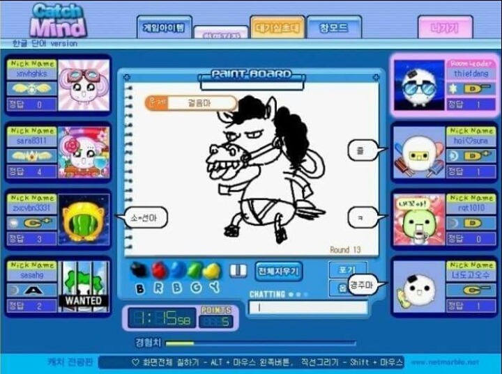 최신자 캐치마인드 미친드립력 | 인스티즈