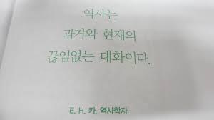 [제헌절특집] 대한민국 대통령과 개헌의 역사 | 인스티즈