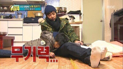 한때 짤방계의 대주주였던 아빠어디가 (사진많음주의) | 인스티즈