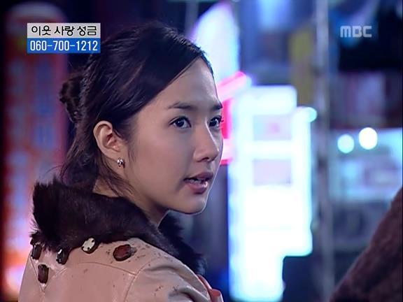 [거침없이하이킥] 유미 가족의 비밀 -6- | 인스티즈